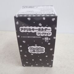 新品未開封【匿名配送】20点 Free! みにっこフィギュア フリー free