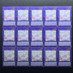 遊戯王　わくわくメルフィーズ　ノーマル　15枚セットのサムネイル
