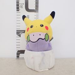 希少品 ポケモンセンター限定 ピカチュウカーニバル ヌメラ マスコット