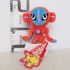 ポケモンセンター 2013 デオキシスドール - メルカリ