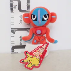 2026年最新】ポケモンセンター ぬいぐるみ 2004の人気アイテム - メルカリ