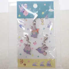 未開封 ポケモンセンター ヌメラのメタルチャームセットだもの ポケットモンスター
