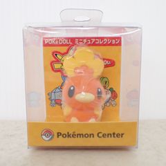 未開封⭐️訳あり⭐️2011年劇場限定 モンコレ ビクティニ【クリア