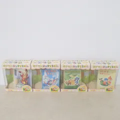 ポケモンだいすきえほん 未開封 全4種 まとめてセット ポケットモンスターのサムネイル