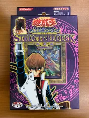 2026年最新】遊戯編 Volume.2の人気アイテム - メルカリ