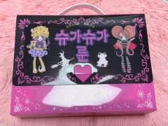 プリティーリズム プリズムストーントランク(みあモデル) ストーン