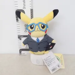 ポケモンセンター ぬいぐるみ マンスリーピカチュウ 2015 4月 紙タグ付き ポケットモンスター