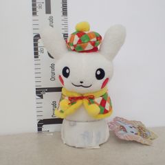 タグ付き ポケモンセンター限定 ピカチュウ ゆきだるまマスコット