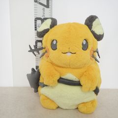 メガクチートのポンチョを着たピカチュウ ぬいぐるみ