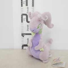 ヒスイヌメルゴン ぬいぐるみ タグ付き 新品 ポケモンセンター限定