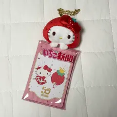 いちご新聞50周年 Sanrio Hello Kitty カードケース トレカホルダー 新品