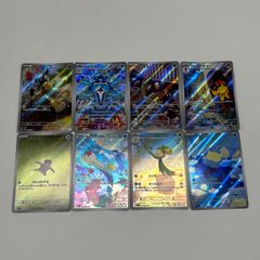 b) 【まとめ売り】ポケモンカード キラ・RRR・RR・AR・SAR・SR 約40枚