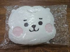 TXT PPULBATU ボムギュ プルバトゥ バムグッ フェイスクッション