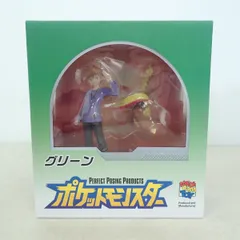未開封 メディコム・トイ フィギュア PPP グリーン/ピジョット ポケットモンスター