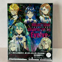 2026年最新】プロジェクトセカイ COLORFUL LIVE 3rd - Evolve -〔初回