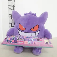 バンダイ PCクッション ゲンガー 紙タグ無 ポケットモンスター