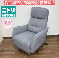 yamanosoukenさま引き取り専用I600 ? 名古屋市近郊配送設置無料 