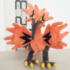 美品】 ポケモンセンター限定 ガラルサンダー ぬいぐるみ タグ付き