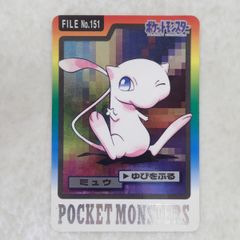 値下げ】ポケモンカード カードダス ミュウ No.151 希少 シール - メルカリ