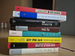本 ONE冊 1万円 出品