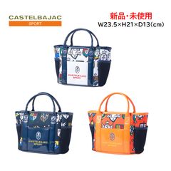 カステルバジャックCASTELBAJACカートポーチ【保冷】【保温