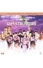 DVD/고스트 버스터즈 콜렉터즈·에디션