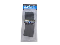 東京マルイ M4MWS/89式ガスブローバックマガジン x2本セット 未使用