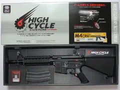 2026年最新】m4 crw ハイサイクルカスタムの人気アイテム - メルカリ