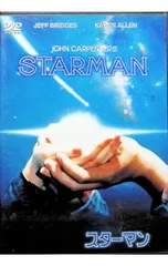 2026年最新】スターマン [Blu-ray]の人気アイテム - メルカリ