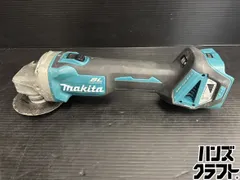 2026年最新】ga412dの人気アイテム - メルカリ
