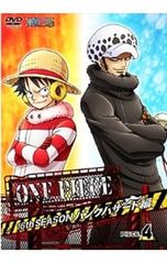 DVD / ONE PIECE 원피스 ~ 16th 시즌 펑크 해저드 편 piece.4
