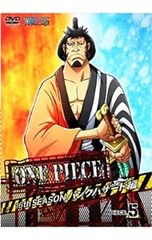DVD / ONE PIECE 원피스 ~ 16th 시즌 펑크 해저드 편 piece.5