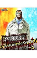 Blu-ray/ONE PIECE 원피스~16th 시즌 펑크 해저드편 piece.7