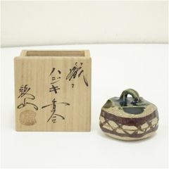 志野焼 ハジキ香合 東山作 共箱 - メルカリ