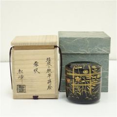 長桐 君が代 蒔絵 梨地 棗 共箱 茶道具 - メルカリ