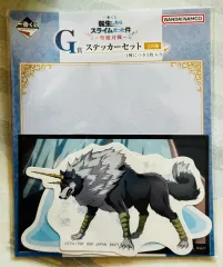 出品 一番くじ 転生したらスライムだった件 城麻迷大田(テジョン) G賞 ステッカー 未開封 COOGI(クージー)