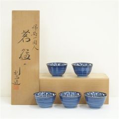 メルうー特価』 骨董切子 木村硝子 土田盈郎 江戸切子 冷茶茶碗 5客 
