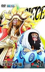 DVD/ONE PIECE 원피스~17th 시즌 드레스 로자편 piece.17