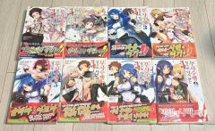 織田信奈の野望全国版 ][天と 地と姫と ](外伝) - メルカリ