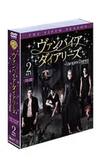 2026年最新】ヴァンパイアダイアリーズの人気アイテム - メルカリ