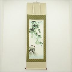 共箱付】砥部焼 近藤豊一郎（豊二郎）作 水滴 染付 書道具 骨董品