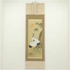 狩野栄川 松鶴図 掛け軸 日本画 鶴 松 縁起物 花鳥画 絵画 - メルカリ