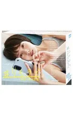 2026年最新】リモラブ～普通の恋は邪道～の人気アイテム - メルカリ