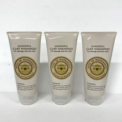 ローズドマラケシュ クレイシャンプー プレミアム コンディショナー