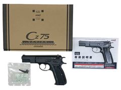 KSC CZ75 2nd システム7 HW スペアマガジン - メルカリ