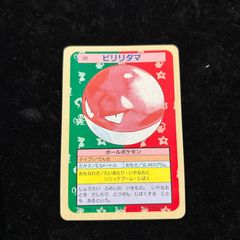2枚セット】Meijiプロテクター・ミュウツー No4、ミュウ