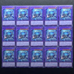 遊戯王　召喚獣オーケアノス　ノーマル　15枚セットのサムネイル
