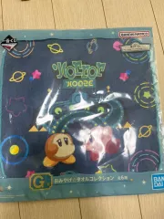 一番くじ 星のカービィ タオル コレクション (G賞)