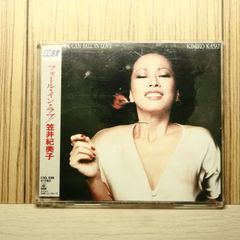 邦楽 MILK Over The Storm CD 2018 国内盤CD☆ミルク/Milk□ Over The Storm (TYPE-B) 【ZXRC1170