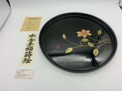美品】京漆器 象彦 丸盆 漆塗り 共箱付き 九代 西村彦兵衛 - メルカリ